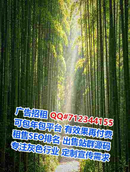 古城卵子广告策划事务所